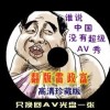 Ųʿwww351616